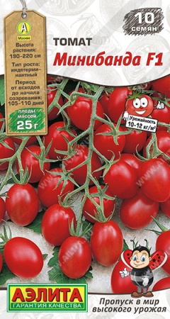 Томат Минибанда аэлита