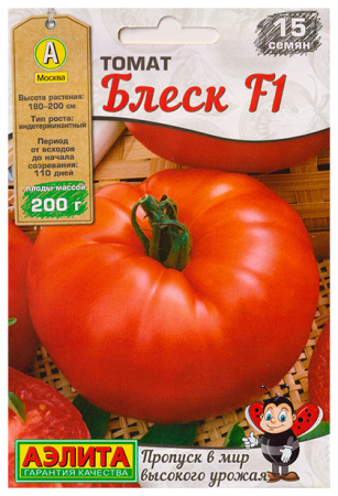 блеск