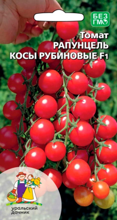 1248