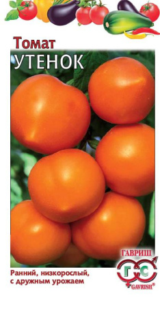 2367
