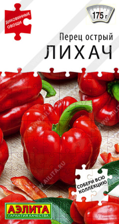 лихач