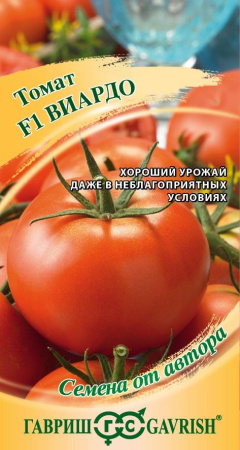 виардо