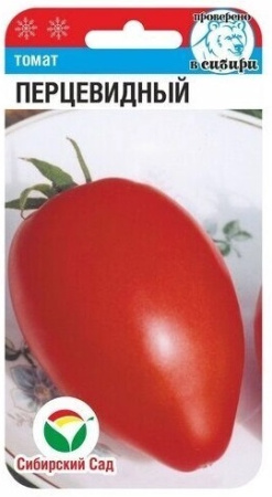 2107