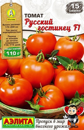 2596