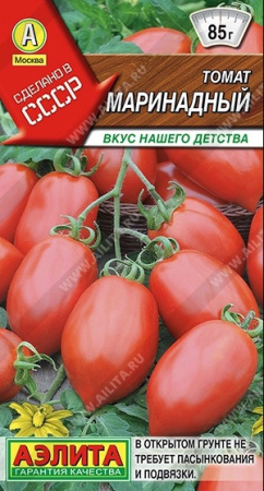 2586