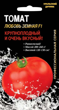 tomat-lyubov-zemnaya-f1