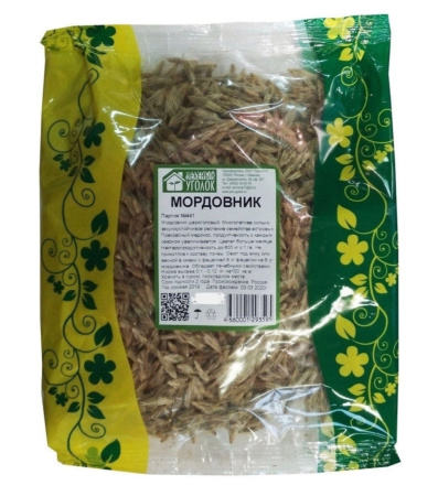 10f9a39d8b070899c1d155c98af8ec26