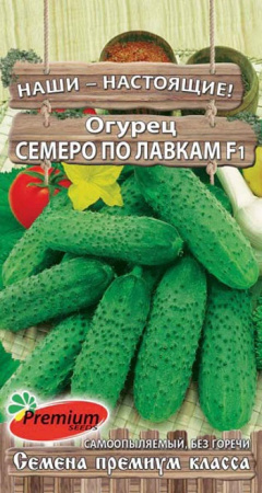 65