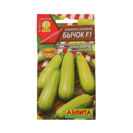 Бычок