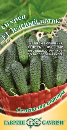 1406