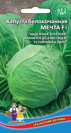 1302