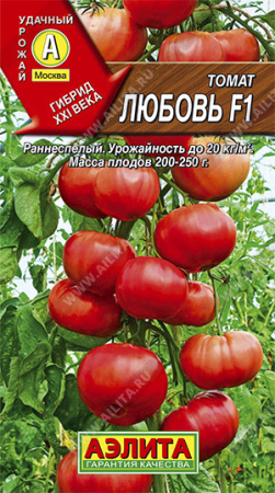любовь