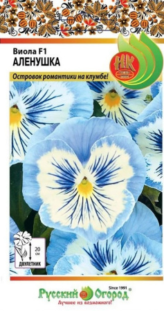 2350