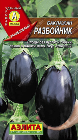 8592ba7a5606b1f00ca8bba57b3fab01