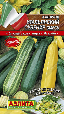 588082