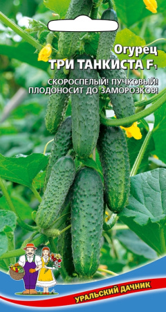 497