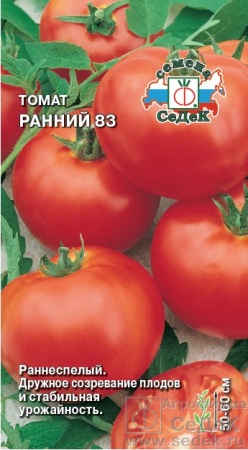 tomat_ranniy_83