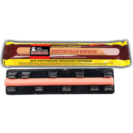 4f9ace52_8528_11ee_8ea3_f3f1ab6c1184_f4c291fe_9458_11ee_8ea6_960534923031.resize1