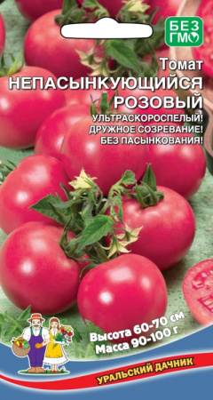 tomat-nepasynkuyusch-sya-rozovyy