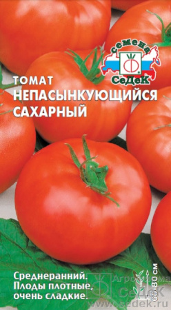 tomat_nepas_14_nepasynkuyushchiysya_sakharnyy