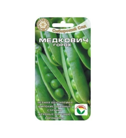 Медкович_горох