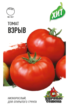 3235