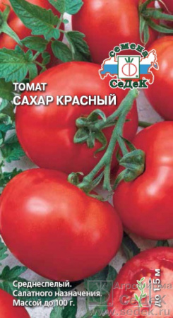 tomat_sakhar_krasnyy