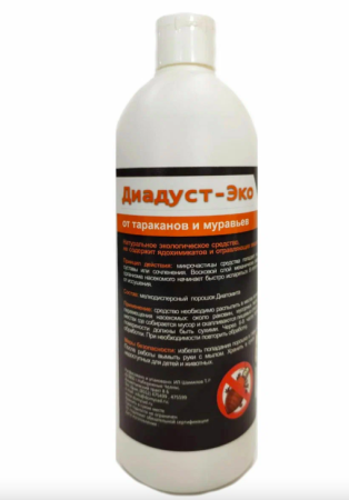 диадуст 500