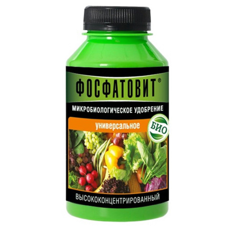 фосфатовит универсальное