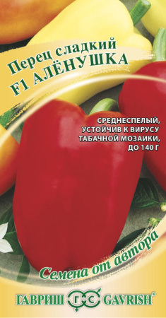 IMG-9953