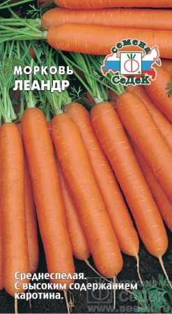 368