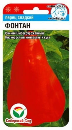 фонтан