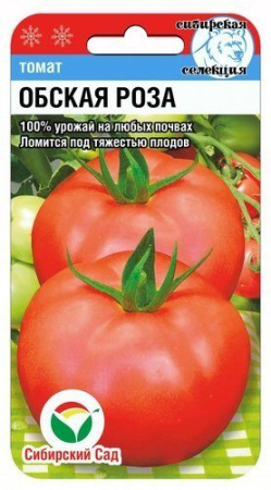 548