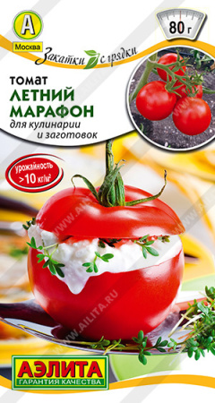 Томат Летний марафон аэлита