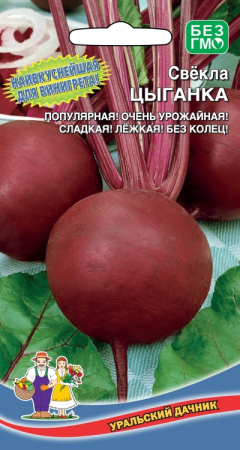 803