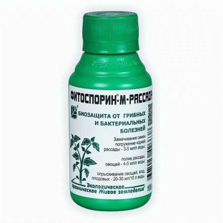Fitosporin_M_Rassada_100_ml_big