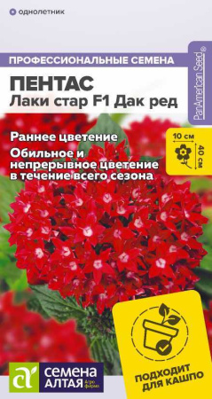 00_00034047