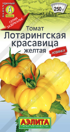 IMG-0851