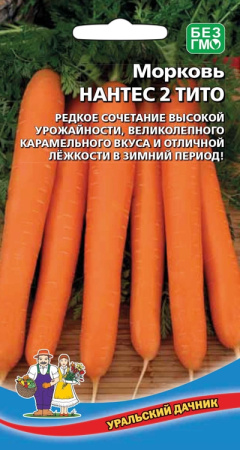 1219