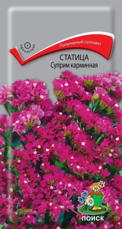 199