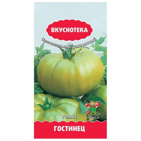 Гостинец
