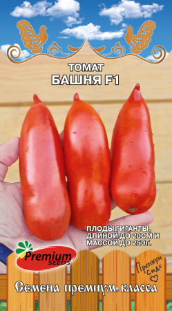 u030ndu682lsk9esl20z436tci5x5stj