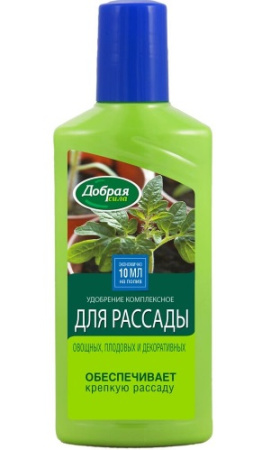 добрая сила