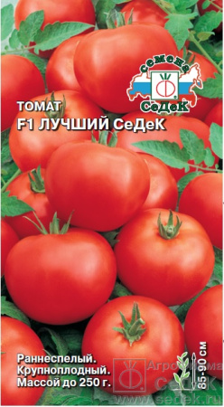 tomat_luchshiy_sedek_f1