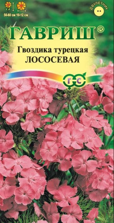 553