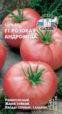 tomat_rozovaya_andromeda_f1