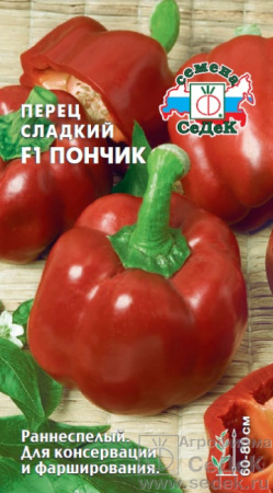 756