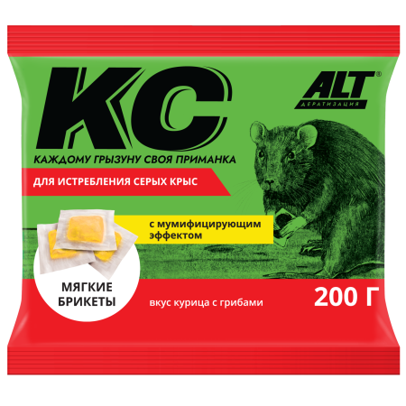 кс4