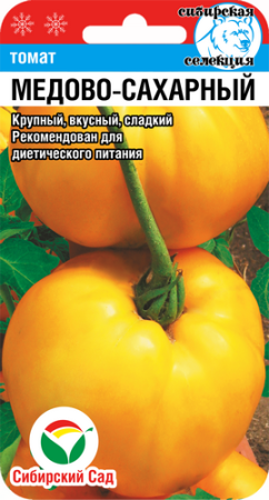 Медово-саарный