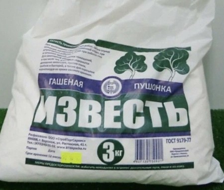 IMG-5849
